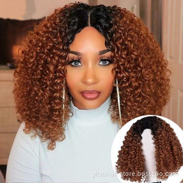 Afro Curly Synthetic Hair Bob Wig Black Ombre Brown blonde Curly bob Wigs Short Curly Fluffy  afro wig synthetic hair vendor